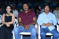 Jai Sena Movie 1st Song Launch